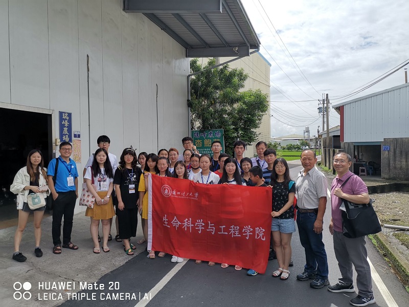 “化腐朽为神奇”的菇蕈学习与实践之旅