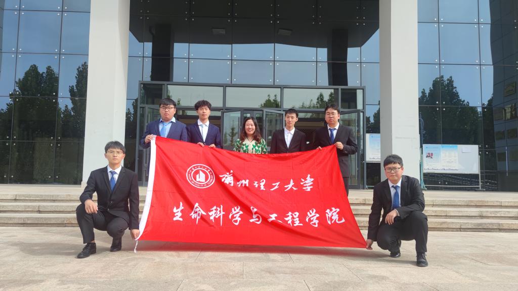 银河welcome娱乐网站学子在第二届甘肃省大学生药物制剂技术与工程设计竞赛制药工程设计决赛中再创佳绩